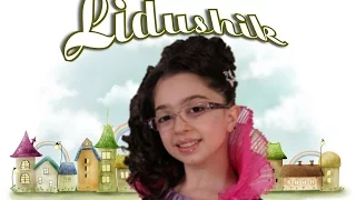 Lidushik Lida Arakelyan Mankutyun Lyrics Լիդուշիկ Մանկություն 