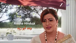 إغاني زي الوان   حياة قلبي   دندنها