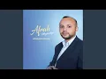 Ahlan Wa Sahlan