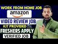 Download Lagu Amazon Work From Home Job 2025 | Amazon Online Jobs At Home | Remote Jobs For Freshers | WFH Jobs