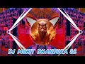 Download Lagu Mulakaat Vijay Verma Dj Remix Song | Old Dehati Remix Song - Hard Vibration Punch Mix | Mixer Mohit