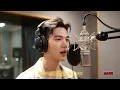 รักตรึงใจ  [Cover version]