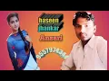Download Lagu Ji chahta hai Tere itne kareeb aao mujhe tuna dekh paya main tujhe dekhun jhankar