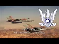 Israeli Air Force Song - Al Kanfei Hakesef (On Silver Wings)