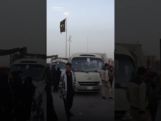 ⁣#تفويج الزائرين قسم الآليات في العتبة الكاظمية المقدسة ينظم المسير ويضمن راحة الزائرين الكرام