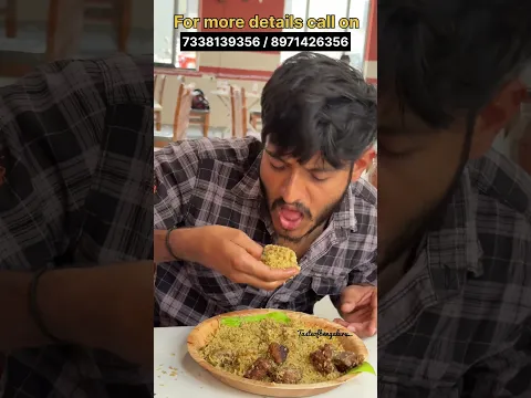 🤯😳4 generation biriyani recipe vlog‼️ #viral #tasteofbengaluru