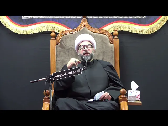 ⁣ماهو المقصود من الحديث القدسي ؟ - الشيخ ياسين الجمري - مجلس الدعيسي