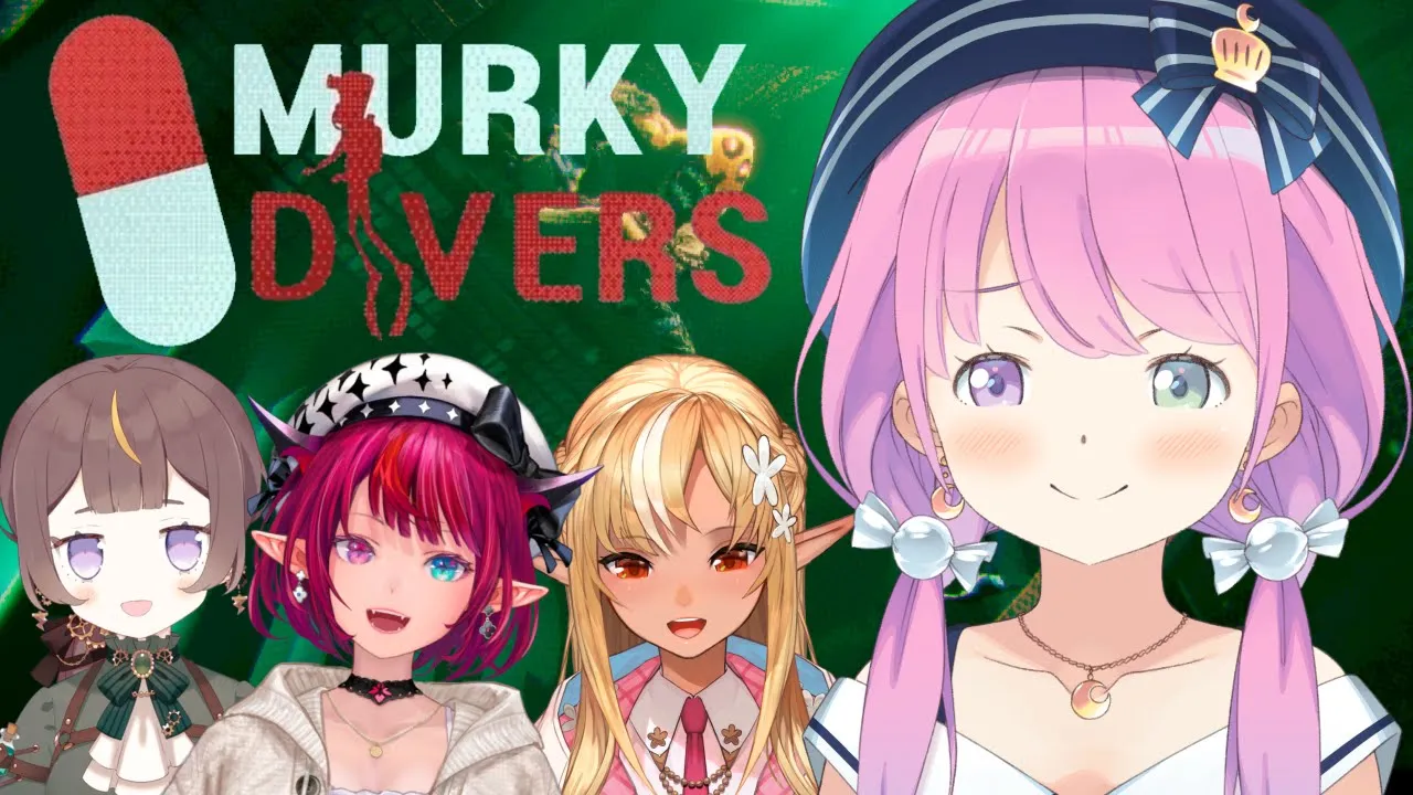 【 Murky Divers 】#ふれないんなにゃ【姫森ルーナ/ホロライブ】