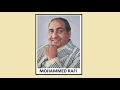 HUM BEKHUDI MEIN TUMKO PUKARE CHALE GAYE  SINGER MOHAMMED RAFI  FILM KALA PANI 1958