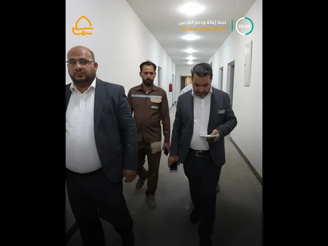 ⁣مركز الإمام علي (ع) التابع للعتبة العلوية المقدسة يستقبل العوائل اللبنانية النازحة