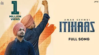 Itihaas | (Official Music Audio) Amar Sehmbi | Shabad 2021 | Jass Records Devotional