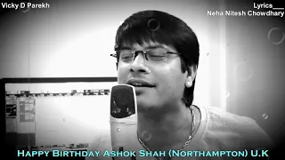  badhai ho badhaiyaan latest birthday songs 2018 vicky d parekh 