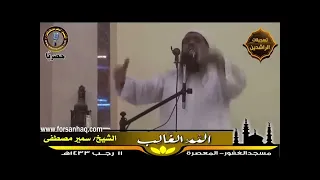 الله الغالب دندنها