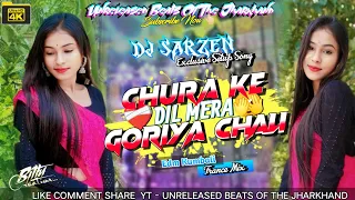 dj sarzen exclusive setup song chura ke dil mera goriya chali edm kumbali trance mix 