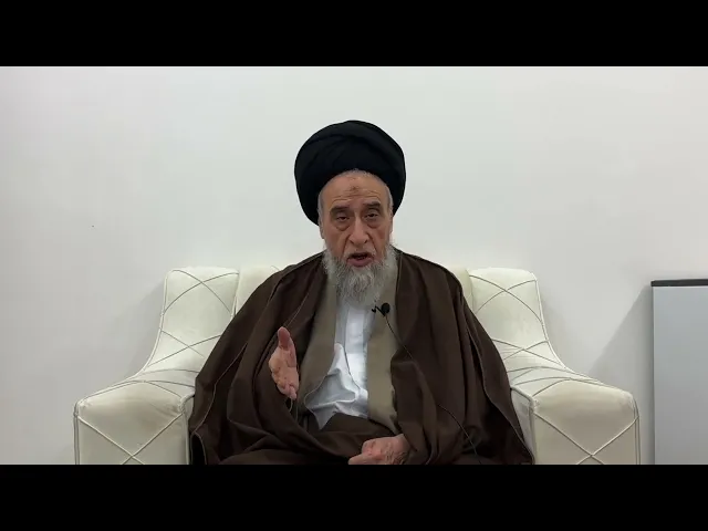 ⁣مسائل أصولية ج 317 