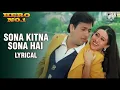 💕Sona Kitna Sona Hai💕Hero No. 1💕Dj Remix 💕Hindi Song Remix💕Dj Anupam Tiwari💕Remix Jbl💕
