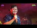 Download Lagu Kardem ( Karna Demen ) - Wa Kancil | MANGGUNG ONLINE \u0026 TEMU KANGEN CREW \