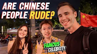 中国最让我们震惊的事：中国旅行日志（2024）