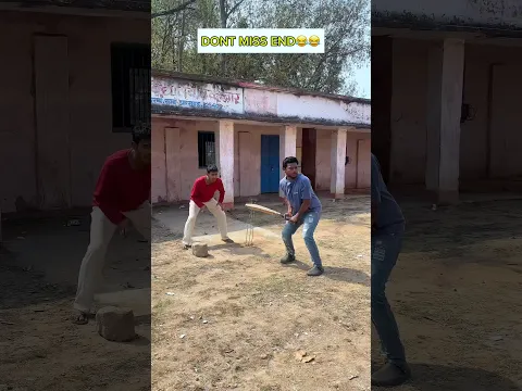 Wait For Twist 🤣😂 #shorts #ytshorts