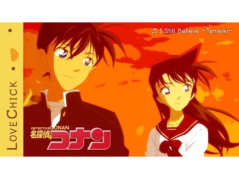 Download MP3 I Still Believe ~Tameiki~ - Detective Conan Closing Theme - Cubase Cover - Beautiful Sad Lonely