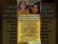 Actress Saritha married a 35-year-old actor at the age of 15 Do you know where she is now and what she is doing