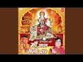 Download Lagu Tera Sona Maa Darbar Hove