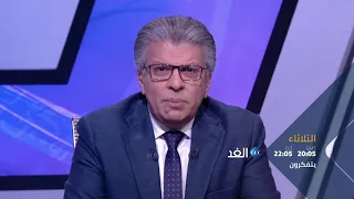 يوسف الصديق هل قرأنا القرآن برومو يتفكرون 