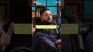 لا تضيع فترة الصباح في الحياة الاجتماعية Shorts 