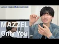 [Complete Analysis] True vocal ability proven in a single take. A professional analyzes MAZZEL's ...