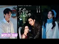 Download Lagu 🔥🔥🔥【完整版】 王皓祯\u0026关芯《京城之等待一场离别雪》舞蹈尖子生✖冷面京圈刑警，一场停了三年的雪，终于落在彼此相爱过的人身上！#短剧 #完結 #蔓蔓書屋 #大结局