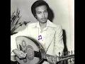 محمد عبده - على البال - تسجيل نااادر