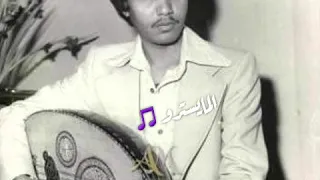 محمد عبده على البال تسجيل نااادر 