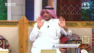 قصة أختين تلاقوا بعد خمسة وخمسين سنة فراق عبدالله المخيلد 