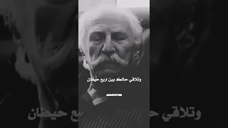 صور كل اللي بتحبهم حسام تحسين بيك 