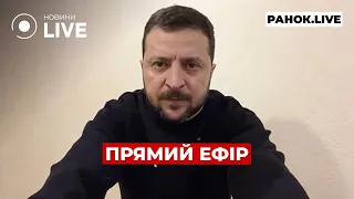 Зеленський зробить запит на скликання Ради Україна — НАТО — ефір Новини.LIVE - 285x160