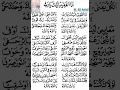 Download Lagu Anal faqir. Ust M. Ali As'ad (anNada)