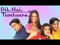 Download Lagu Mastana Mausam Hai Rangeen Nazara | Dil Hai Tumhaara | Alka Yagnik, Kumar Sanu \u0026 Udit Narayan