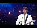 너드커넥션 - 좋은 밤 좋은 꿈 [유희열의 스케치북/You Heeyeol’s Sketchbook] | KBS 220107 방송