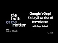 Download Lagu Google's Gopi Kallayil on the AI Revolution