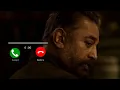 Once Upon A Time Ringtone Download Link