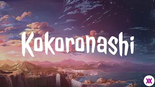 kokoronashi acoustic version by hikaru station lyrics video
