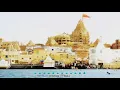 Download Lagu #જય_દ્વારકાધીશ farte sagar ne vachama sonani Nagari..... jignesh kaviraj nu WhatsApps status2021