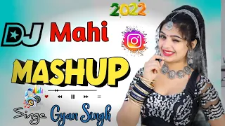 mashup remix song dj roshan ajmer all song 2022