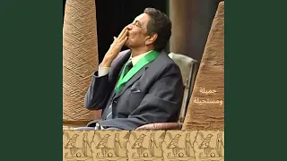 جميلة و مستحيلة 