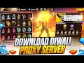 Download Lagu 🥵I Got V Badge Guys | V Badge ఎవరికి కావాలి ? ⚡| Proxy Server🤔New Trick | Proxy Server Dowlaod Link🤫