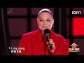 [Stage] Jessie J &Jane Zhang "Flashlight" & "You Ain't Right" | Sing!Asia | iQIYI SuperShow