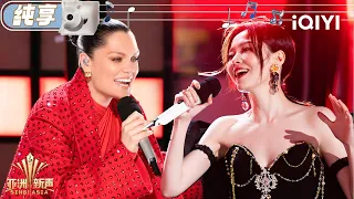  stage jessie j u0026jane zhang 