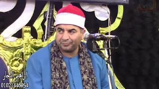 تصوير جووووي ربع العشاء الشيخ محمد يحي الشرقاوي شبراهور السنبلاوين 9 6 2022 