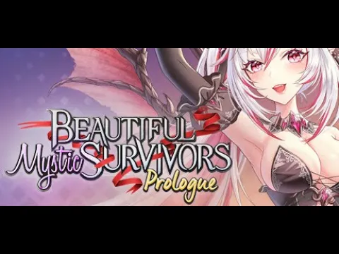 Beautiful Mystic Survivors: Prologue  | Trailer