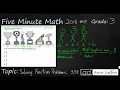 3rd Grade STAAR Practice Solving Fraction Problems 3 3E -